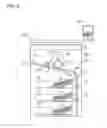 Fig. 04 - Remote support system and method for controlling the remote support system