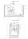 Fig. 11 - Rendering across terminals
