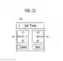Fig. 23 - WEARABLE DEVICE FOR DISPLAYING A SCHEDULE, METHOD OF OPERATING THE SAME, AND STORAGE MEDIUM