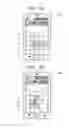 Fig. 14 - Mobile terminal and operation control method thereof