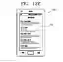 Fig. 20 - Mobile terminal and operation control method thereof