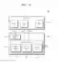 Fig. 12 - Mobile electronic device including embedded memory
