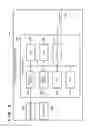 Fig. 03 - SYSTEM, IMAGE PROCESSING APPARATUS, SERVER AND METHOD OF CONTROLLING THEREOF