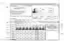 Fig. 01 - Programming interface