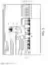 Fig. 06 - Programming interface