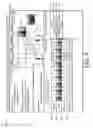 Fig. 10 - Programming interface