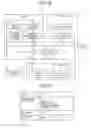 Fig. 15 - Information processing device, information processing method, and computer program product