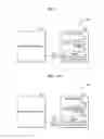 Fig. 15 - Memory device having error notification function