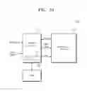 Fig. 24 - Storage device including error correction decoder and operating method of error correction decoder