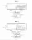 Fig. 07 - MEMORY SYSTEM ARCHITECTURE