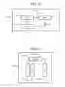 Fig. 17 - MEMORY SYSTEM ARCHITECTURE