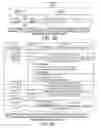Fig. 24 - Return available PPI credits command