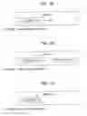 Fig. 07 - DISPLAY CONTROL DEVICE, TERMINAL APPARATUS, NON-TRANSITORY COMPUTER READABLE MEDIUM, AND DISPLAY CONTROL METHOD