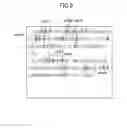 Fig. 06 - Document processing device, document processing method, program, and information storage medium