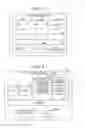 Fig. 03 - CONTROL DEVICE, NON-TRANSITORY COMPUTER READABLE MEDIUM, AND CONTROL METHOD