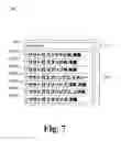 Fig. 08 - FACILITATING SEARCHING FOR GEOGRAPHIC PLACE NAMES