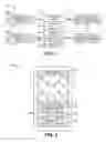 Fig. 02 - GEOGRAPHIC SEARCH SYSTEM