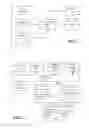 Fig. 02 - Managing test data in large scale performance environment