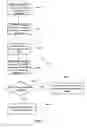 Fig. 04 - System and method for performing longest common prefix strings searches