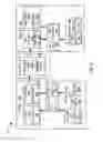 Fig. 05 - Electronic system with search mechanism and method of operation thereof