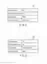 Fig. 06 - Document analysis apparatus and document analysis program