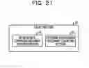 Fig. 22 - Information processing method, information processing apparatus and storage medium to determine ranking of registrants