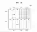 Fig. 11 - Standard cell library, method of using the same, and method of designing semiconductor integrated circuit