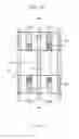 Fig. 10 - Method of designing layout of integrated circuit and method of manufacturing integrated circuit