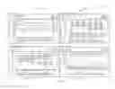 Fig. 09 - HEALTHCARE INFORMATICS SYSTEMS AND METHODS