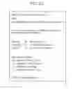 Fig. 22 - USER CONDITION CHECKING SYSTEM, USER CONDITION CHECKING METHOD, COMMUNICATION TERMINAL DEVICE, USER CONDITION NOTIFICATION METHOD, AND COMPUTER PROGRAM
