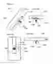 Fig. 20 - Mobile barcode scanner gun system with mobile tablet device having a mobile POS and enterprise resource planning application for customer checkout/order fulfillment and real time in store inventory management for retail establishment