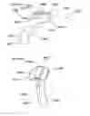 Fig. 23 - Mobile barcode scanner gun system with mobile tablet device having a mobile POS and enterprise resource planning application for customer checkout/order fulfillment and real time in store inventory management for retail establishment