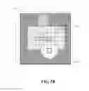 Fig. 07 - Barcode scanner and operational method of the same