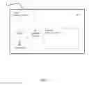 Fig. 02 - Wireless packing slip