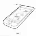 Fig. 04 - Wireless packing slip