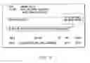 Fig. 09 - Invoicing system