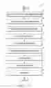 Fig. 30 - Invoicing system