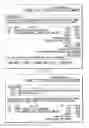 Fig. 32 - Invoicing system