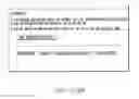 Fig. 34 - Invoicing system
