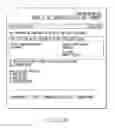 Fig. 35 - Invoicing system