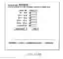 Fig. 55 - Invoicing system
