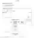Fig. 01 - TRANSACTION DEVICE, TRANSACTION SYSTEM USING THE SAME AND TRANSACTION METHOD USING THE SAME