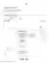 Fig. 02 - TRANSACTION DEVICE, TRANSACTION SYSTEM USING THE SAME AND TRANSACTION METHOD USING THE SAME