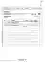Fig. 18 - Categorized Virtual Currency Tracking, Purchasing, and Redemption Systems, and Method of Use and Doing Business
