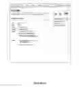 Fig. 26 - Categorized Virtual Currency Tracking, Purchasing, and Redemption Systems, and Method of Use and Doing Business
