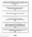 Fig. 08 - Light-based data entry for personal inventory and product support system