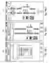 Fig. 17 - Light-based data entry for personal inventory and product support system