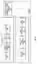 Fig. 24 - Light-based data entry for personal inventory and product support system