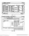 Fig. 12 - Integrated change management unit