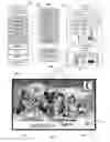 Fig. 11 - Systems and methods of simulating user intuition of business relationships using biographical imagery